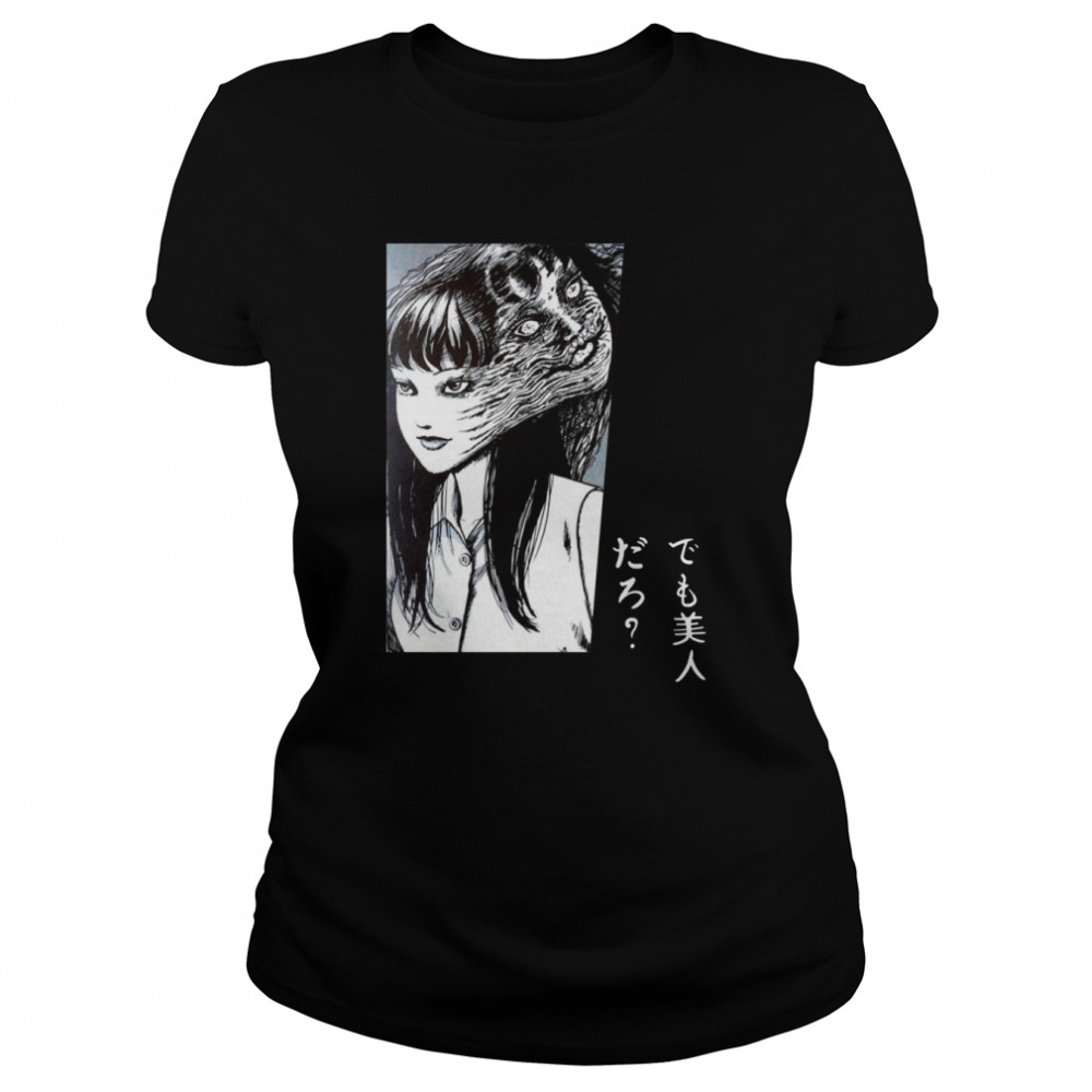 Tomie Junji Ito Collection Shirt Classic Womens T Shirt