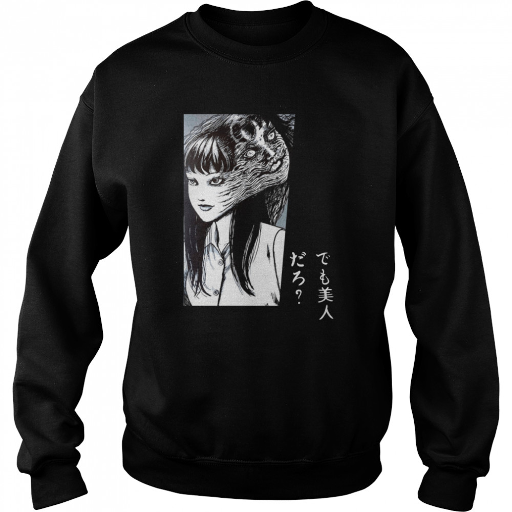 Tomie Junji Ito Collection Shirt Unisex Sweatshirt