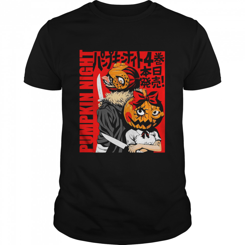 Naoko Kirino Pumpkin Night Anime shirt