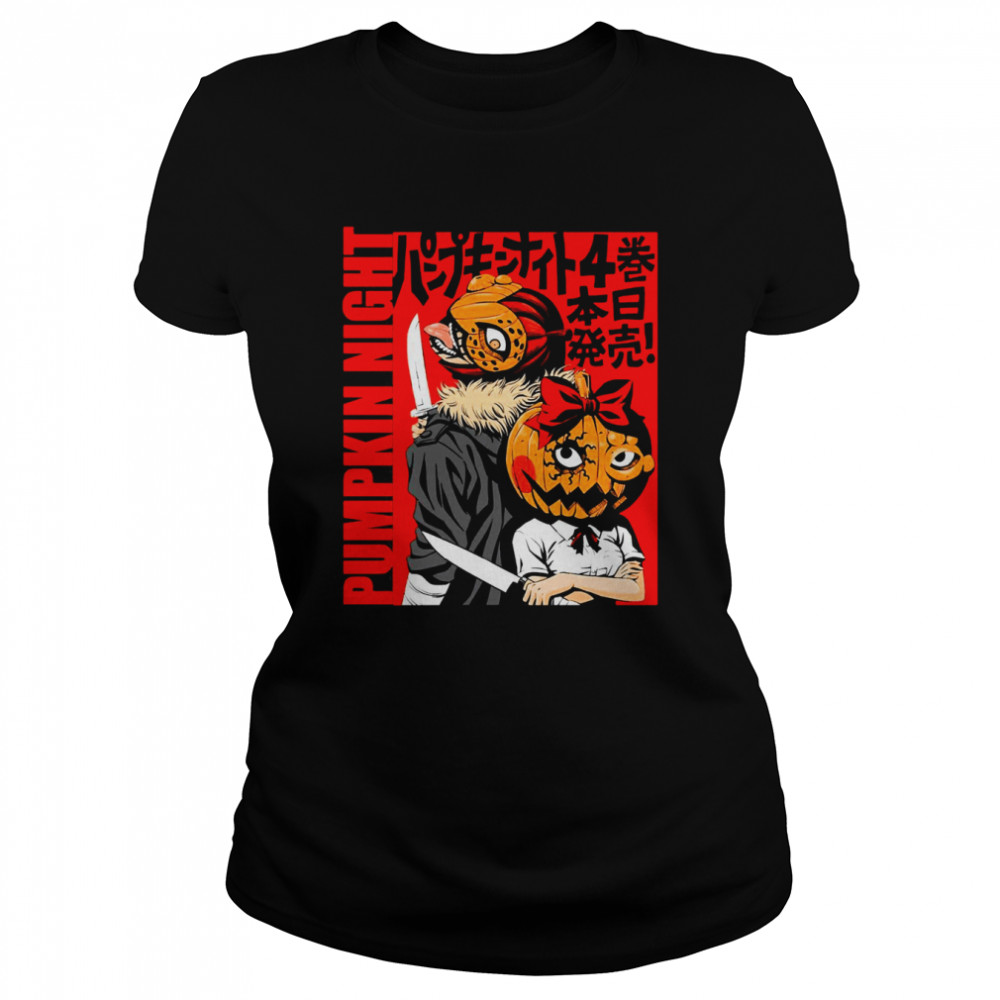 Naoko Kirino Pumpkin Night Anime Shirt Classic Womens T Shirt
