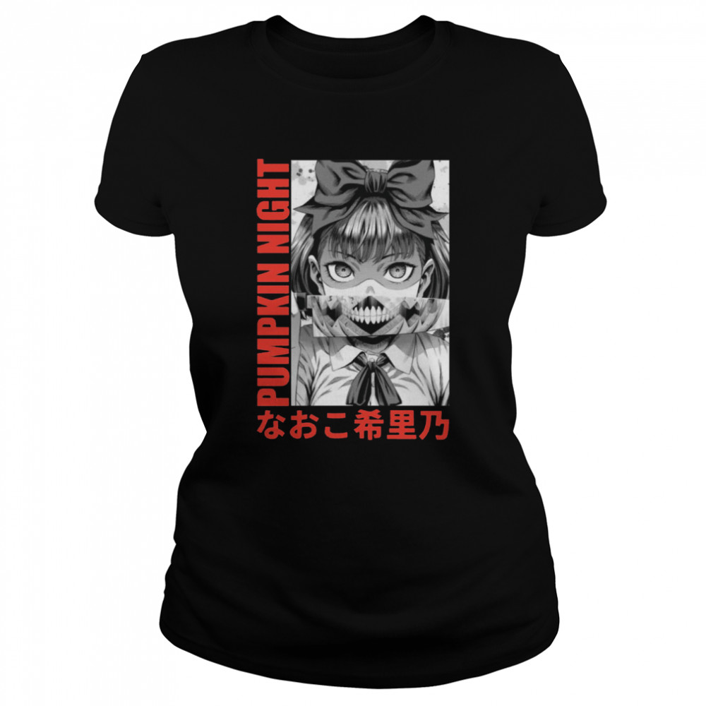Pumpkin Night Anime Naoko Kirino Shirt Classic Women'S T-Shirt