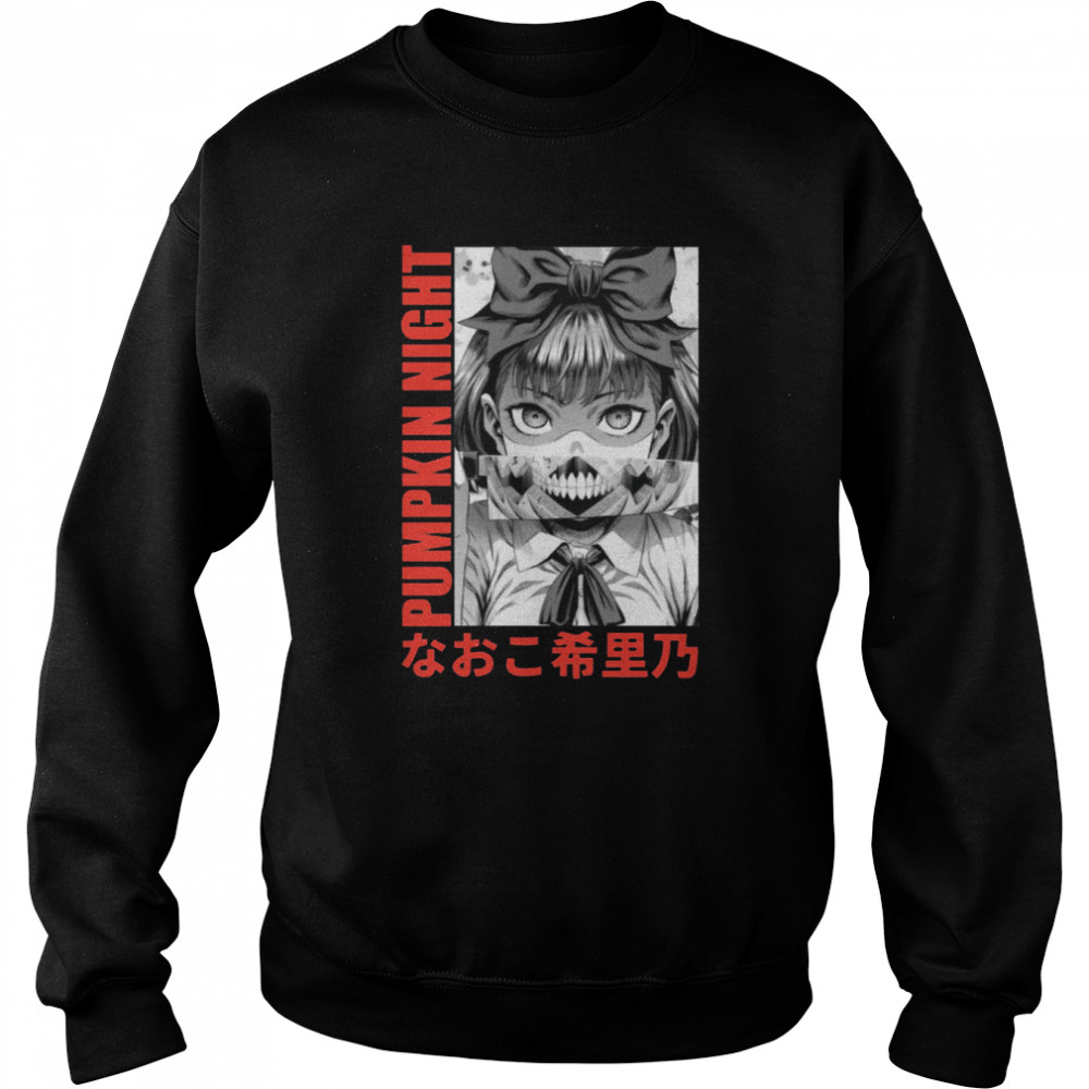 Pumpkin Night Anime Naoko Kirino Shirt Unisex Sweatshirt