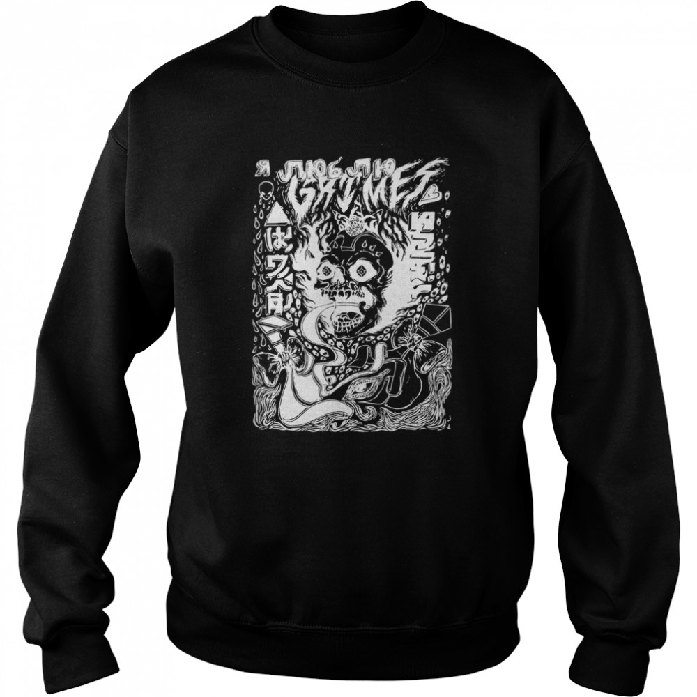 Grimes Visions 2012 Grimes Music Pop Eksperimental Shirt Unisex Sweatshirt