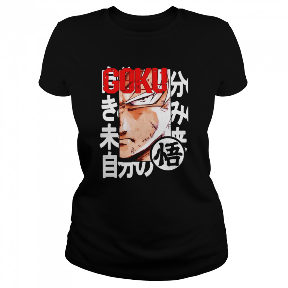 The Sharp Eye Son Goku Anime Dragon Ball Shirt Classic Womens T Shirt