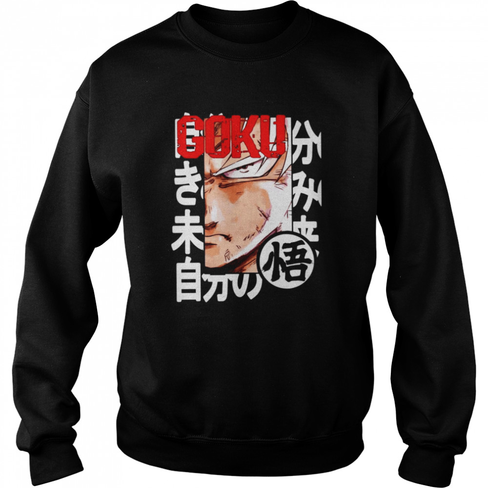 The Sharp Eye Son Goku Anime Dragon Ball Shirt Unisex Sweatshirt