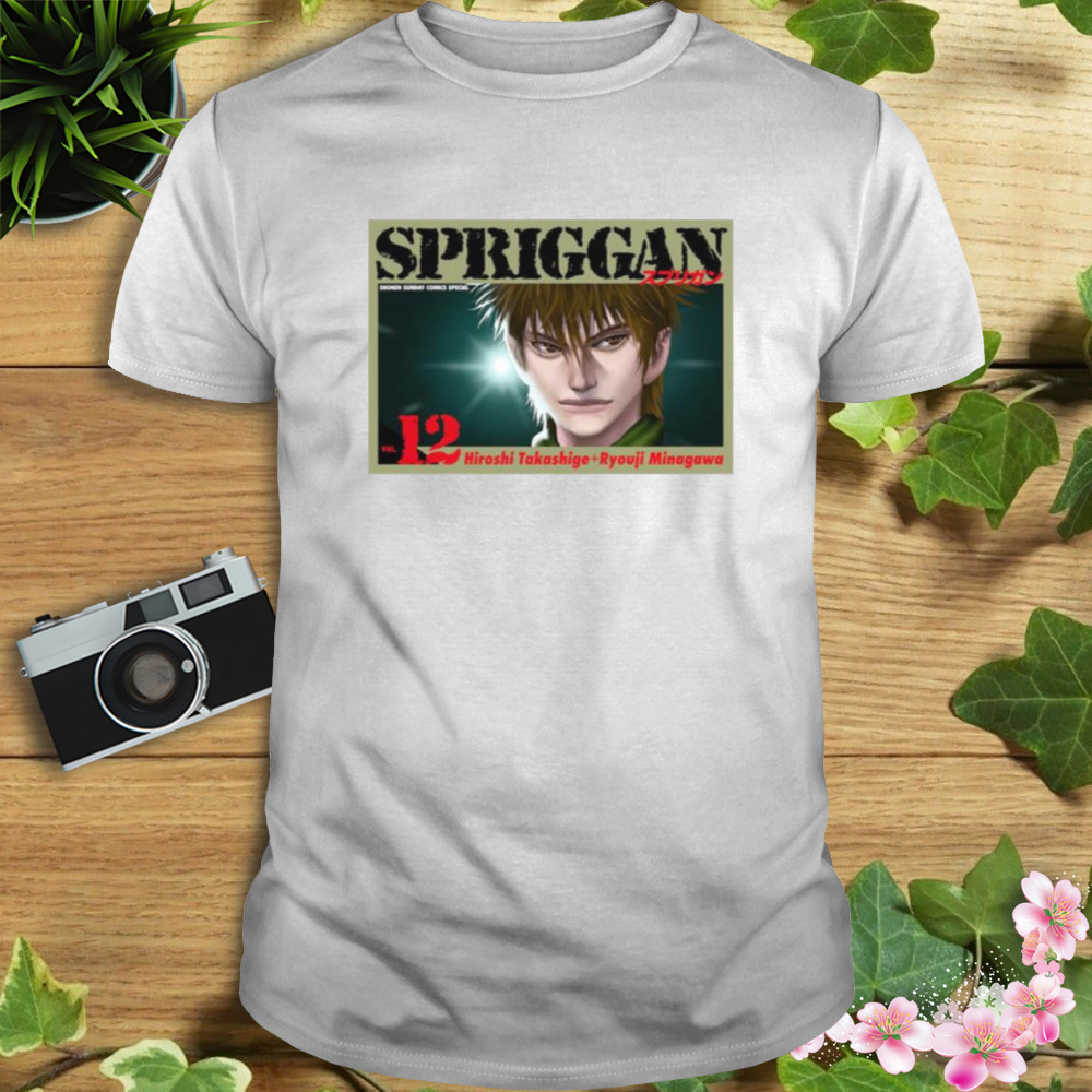 Spriggan 12 Manga Cover shirt 877738 0